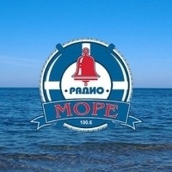 Радиоморе - Давай Навсегда Радиоморе - Давай Навсегда