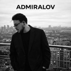 Admiralov - Дощ на вікнах Admiralov - Дощ на вікнах