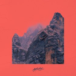 Markul - Скалы Markul - Скалы