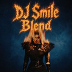 Феникс (DJ SMILE blend)