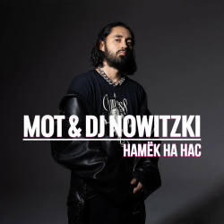 Обкладинка Мот - Намёк на нас (DJ Nowitzki Remix)