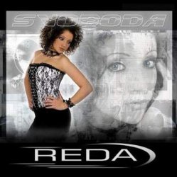 Reda - Я старалась Reda - Я старалась