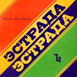 �� ������ (New Remix)