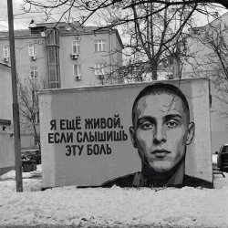 e_x_c_e_20 - Я ещё живой e_x_c_e_20 - Я ещё живой