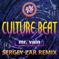 Culture Beat - Mr. Vain (Sergey Zar Extended Remix) Culture Beat - Mr. Vain (Sergey Zar Extended Remix)