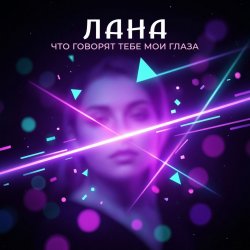 ���� - ��� ������� ���� ��� �����?