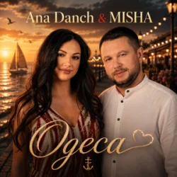 Обкладинка Ana Danch & MISHA - Одеса