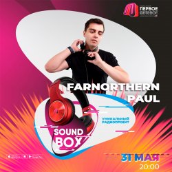 SOUND BOX (31.05.2026)