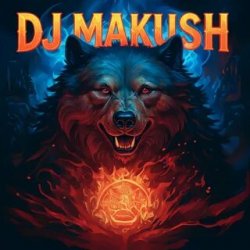 Dj Makush - ����� � ���� �����