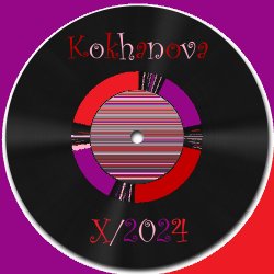 Обкладинка Kokhanova - 12 месяцев ДЕСЯТЫЙ