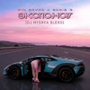 Обкладинка Mia Boyka x Eddie G - Экспонат (DJ M1SHKA Blend) Mia Boyka x Eddie G - Экспонат (DJ M1SHKA Blend)