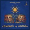 Обкладинка Adil Smaali, Elements Of Baraka, Lakay - Sidi Koumi Adil Smaali, Elements Of Baraka, Lakay - Sidi Koumi