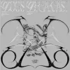 Обкладинка Arnaud Is Dancing, Selected Dream Memories - Atlas Arnaud Is Dancing, Selected Dream Memories - Atlas