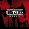 Обкладинка Порт(812) - Нефть Порт(812) - Нефть