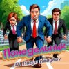 Cover DJ Katya Kadykov - Понедельник DJ Katya Kadykov - Понедельник