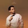 Обкладинка Dima PROKOPOV - Можна закохатися? Dima PROKOPOV - Можна закохатися?