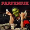 Обкладинка Parfeniuk - Вітамін Parfeniuk - Вітамін
