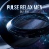П А - Pulse Relax Men