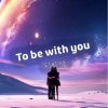 Обкладинка Elatex - To be with you Elatex - To be with you