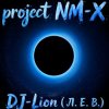 Обкладинка DJ-Lion- Л. Е. В. - На той стороне DJ-Lion- Л. Е. В. - На той стороне