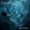 Обкладинка FreeMan - Вдох выдох FreeMan - Вдох выдох