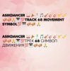 Asikdancer - ���� ������ ������� ������