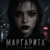Обкладинка Y.K. Music - Маргарита Y.K. Music - Маргарита