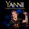 Обкладинка Yanni - The Rain Must Tell Yanni - The Rain Must Tell