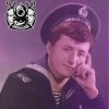 Cover Андрей Климнюк - Водолаз Андрей Климнюк - Водолаз