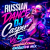 Cover DJ Casper - Russian Dance Vol.5