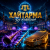 Cover DJ FORTUNA - Хайтарма (КРЫМСКИЕ ТАТАРЫ) продолжение
