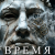 Cover E.N.A - Время