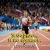 Обкладинка Lobuntsov - Я борюсь, Я не сдаюсь