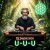 Обкладинка DJ Jakovlevich - U-u-u