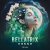Cover Bellatrix - Imagination (Original Mix)