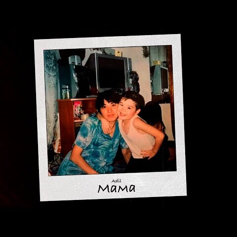  Adil - Мама