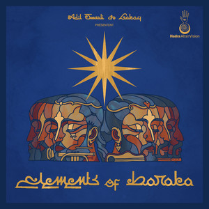  Adil Smaali, Elements Of Baraka, Lakay - Sidi Koumi