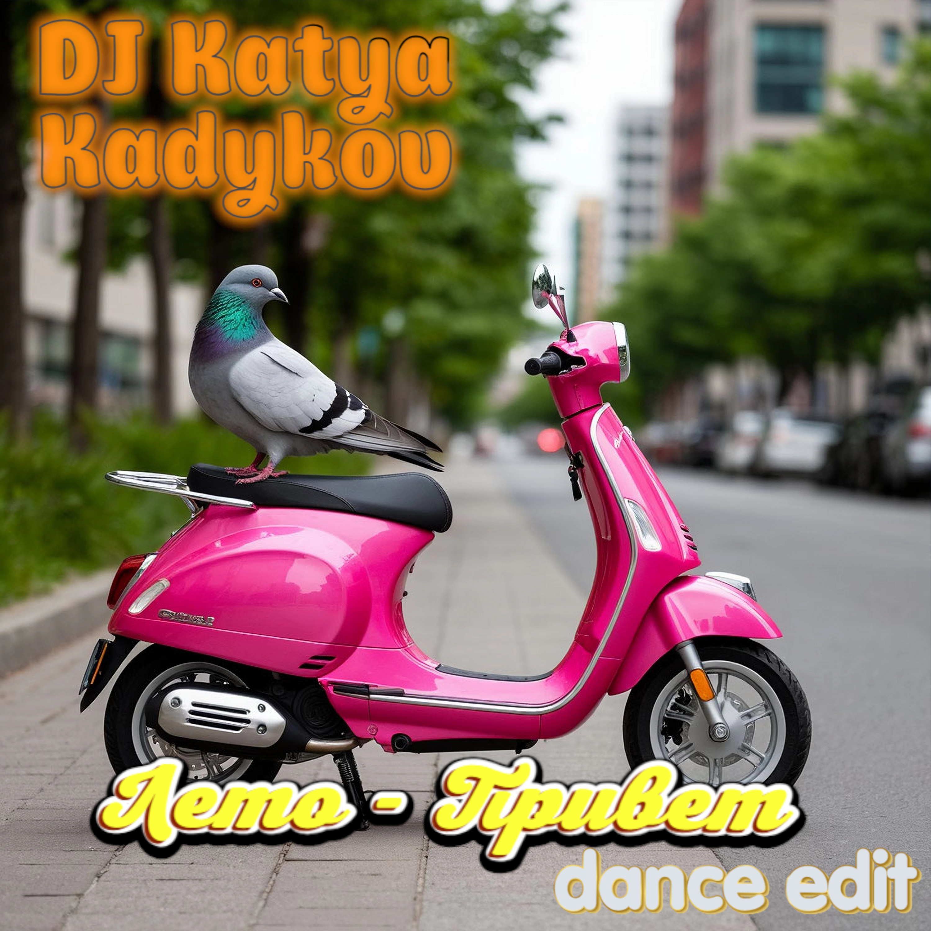  DJ Katya Kadykov - Лето - Привет (minatrix_FM_edition)