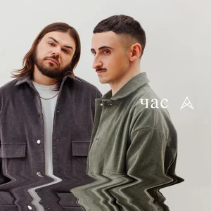  Cape Cod - Час
