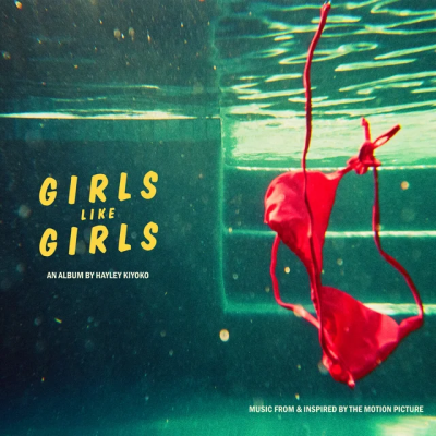  Hayley Kiyoko & August Ponthier - periwinkle princess