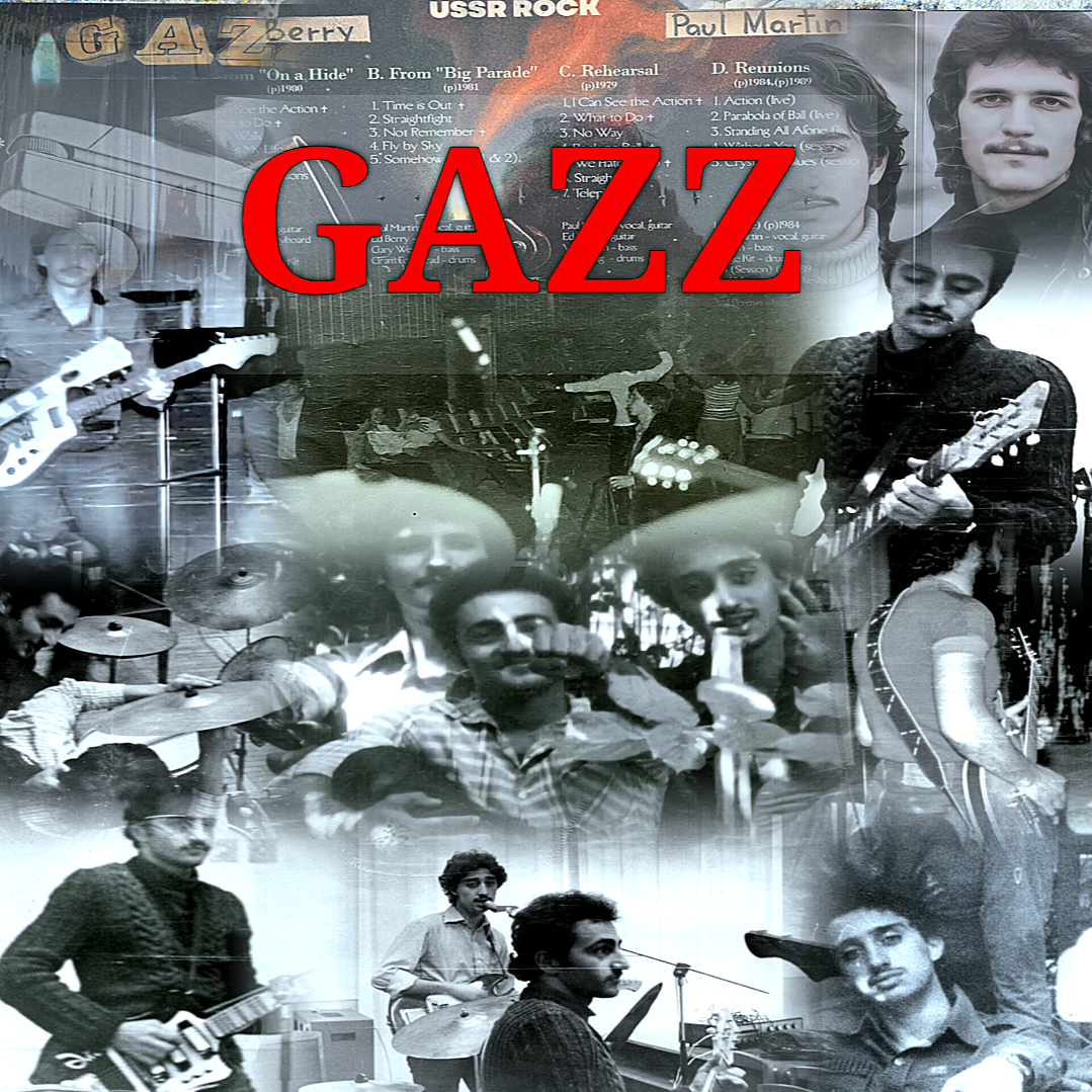  GAZZ - You Know What I'm Thinking. Scratch Demo 1979