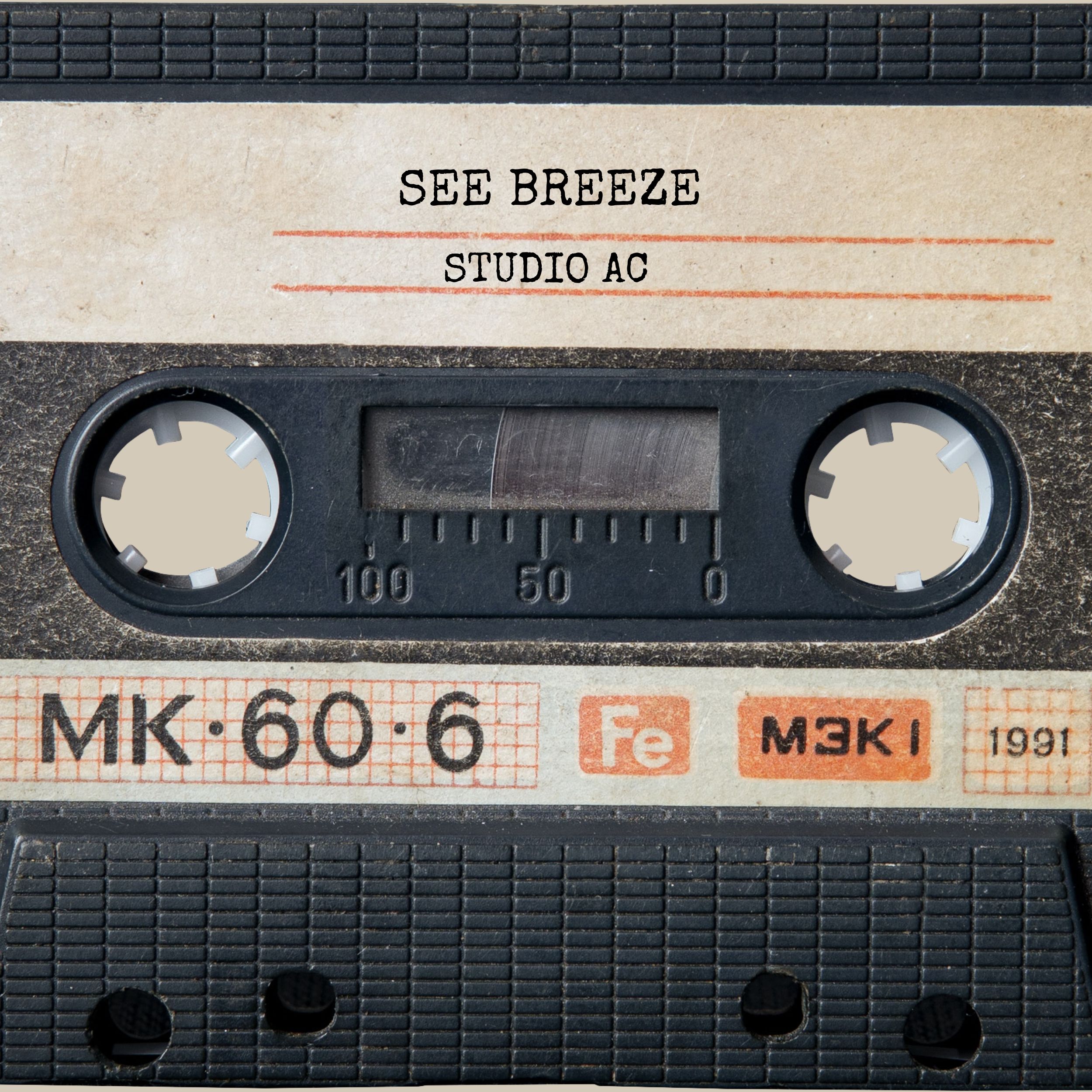  Studio AC - See Breeze