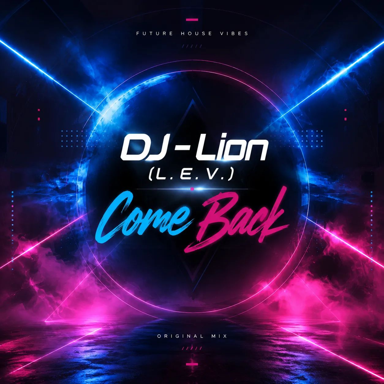  DJ-Lion- Л. Е. В. - Come back