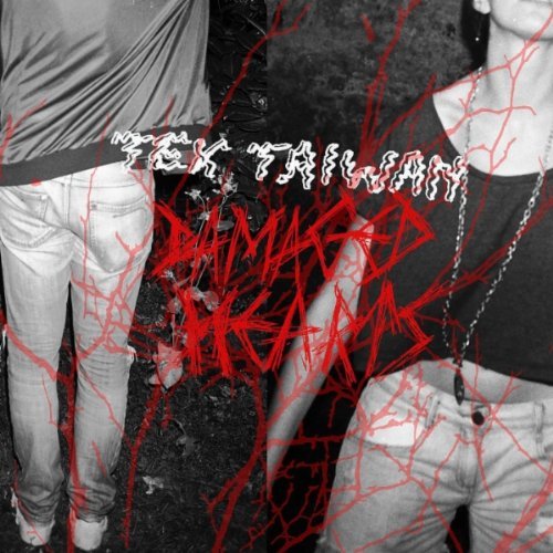  Tex Taiwan - E-E-Erase