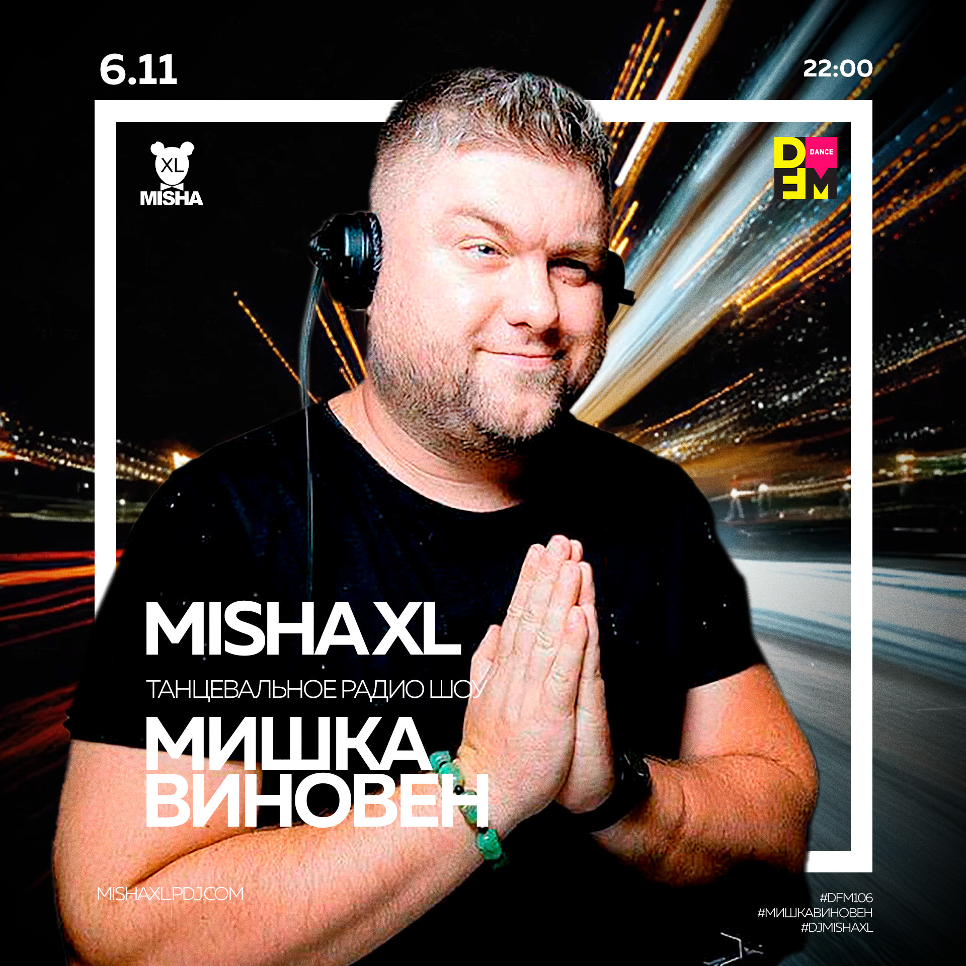  MISHA XL - MISHKA VINOVEN 411 - DFM LIVE MIX #411