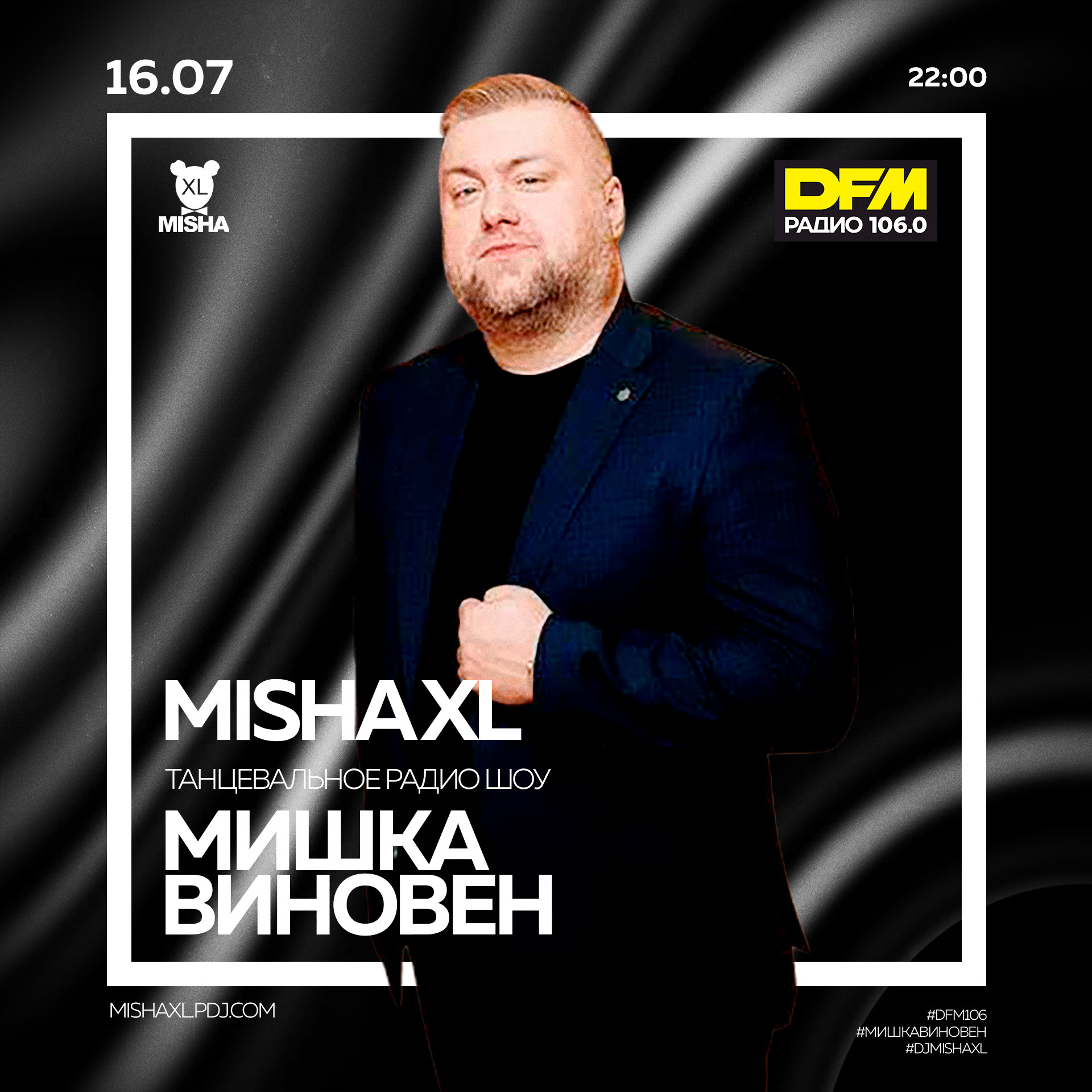  MISHA XL - MISHKA VINOVEN 410 - DFM LIVE MIX #410