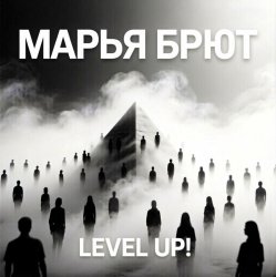 ����� ���� - Show the road