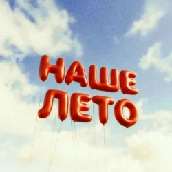 ���� ����