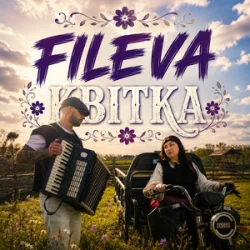 Обкладинка Fileva - Квітка