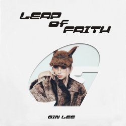 Обкладинка Gin Lee - Dum Dum